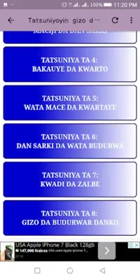 Tatsuniyoyin Hausa android App screenshot 1