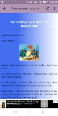 Tatsuniyoyin Hausa android App screenshot 2